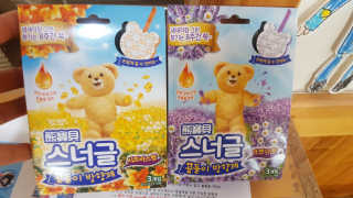 달님님이 올린 리뷰 사진 1