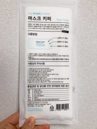 햄미이모님이 올린 리뷰 사진 2