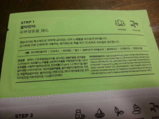 dmtttk님이 올린 리뷰 사진 2