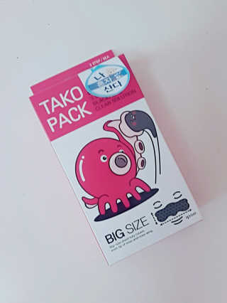 나이팅게일 TAKO PACK NOSE [문어코팩] — 3.33점을 준 리뷰어가 2018년 5월 올린 사용 사진