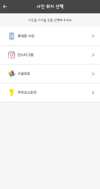 쿠로님이 올린 리뷰 사진 3