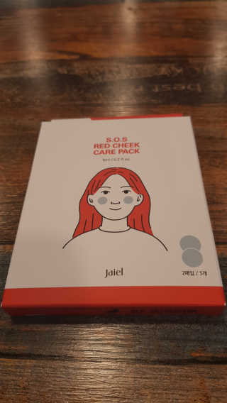 히든싸이언님이 올린 리뷰 사진 2