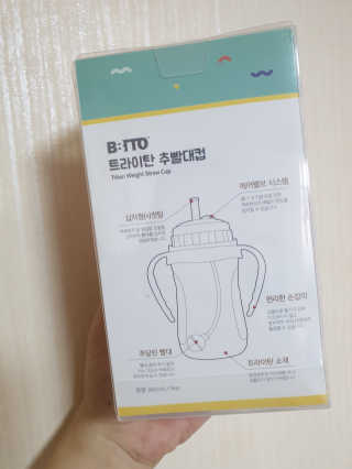 앙앙님이 올린 리뷰 사진 2