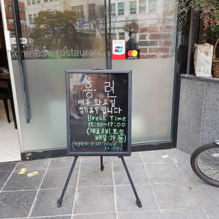 Jamie님이 올린 리뷰 사진 4