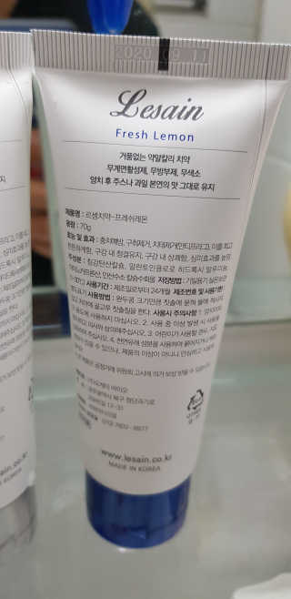 언니네님이 올린 리뷰 사진 3