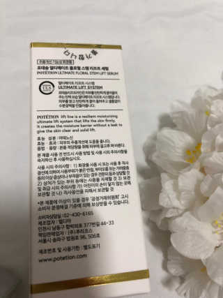 서블리님이 올린 리뷰 사진 3