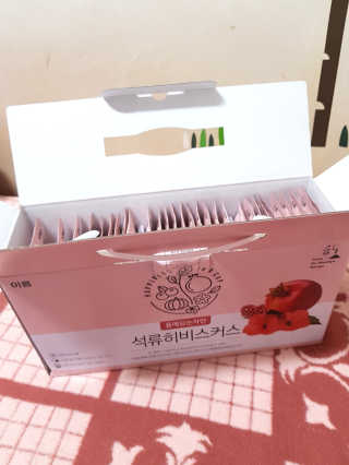 블리블리♡은블리♡님이 올린 리뷰 사진 1