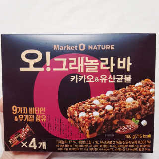 뚠꾸뚠꾸💕님이 올린 리뷰 사진 1