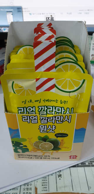 민블리님이 올린 리뷰 사진 2