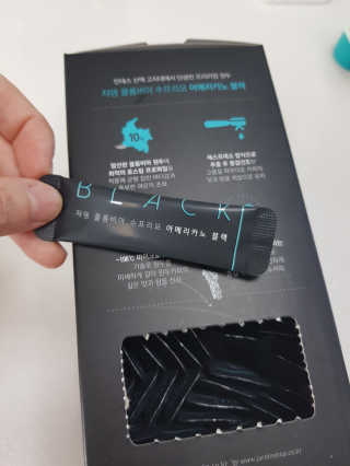 (주)쟈뎅 쟈뎅 에스프레소 스틱 아메리카노 블랙 — 5점을 준 리뷰어가 2018년 10월 올린 사용 사진
