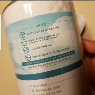 선유맘님이 올린 리뷰 사진 3