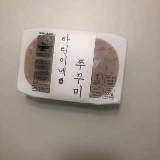 봄이맘님이 올린 리뷰 사진 3