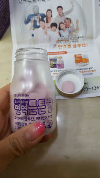 윤서마미님이 올린 리뷰 사진 3