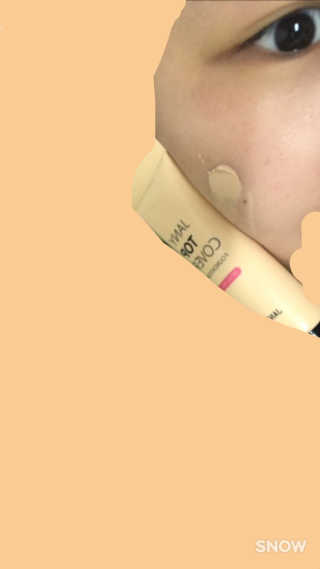 제니코코 제니 탑 커버 파운데이션 — 4.67점을 준 리뷰어가 2017년 5월 올린 사용 사진