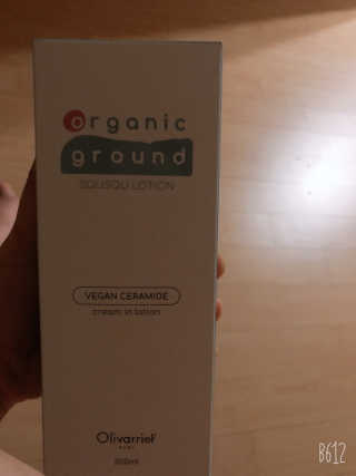 꿈비 오가닉 그라운드 스쿠스쿠 로션 300ML — 5점을 준 리뷰어가 2019년 7월 올린 사용 사진
