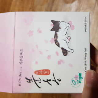 동그라미님이 올린 리뷰 사진 4