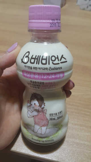 얀나님이 올린 리뷰 사진 2
