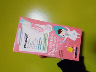 떼롱님이 올린 리뷰 사진 1