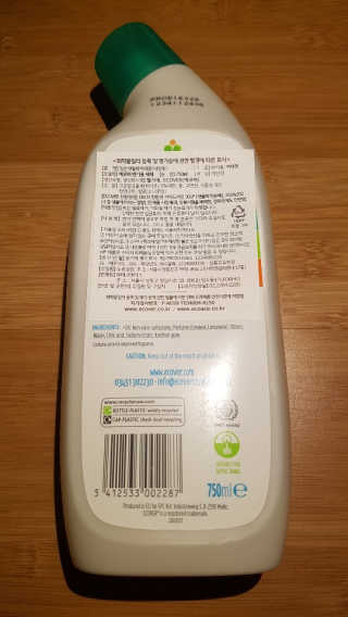 쿠로님이 올린 리뷰 사진 2