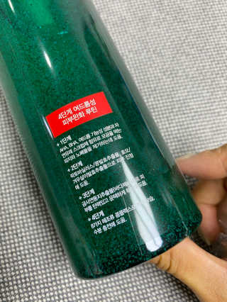 다슈코리아 다슈 데일리 아크네 릴렉스 바디워시 500ml — 4점을 준 리뷰어가 2019년 11월 올린 사용 사진