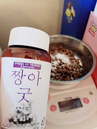 유티님이 올린 리뷰 사진 4