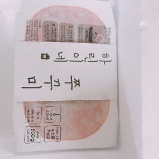tnrud0208님이 올린 리뷰 사진 1