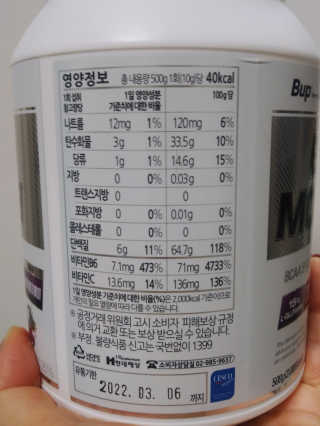 이린님이 올린 리뷰 사진 3