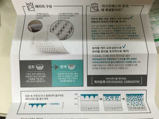 Jisilver님이 올린 리뷰 사진 3