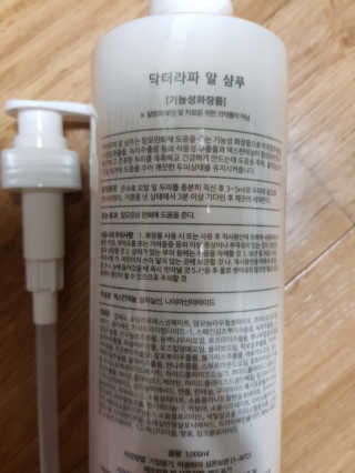 Lala님이 올린 리뷰 사진 2