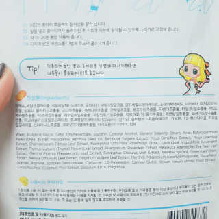 나용님이 올린 리뷰 사진 3