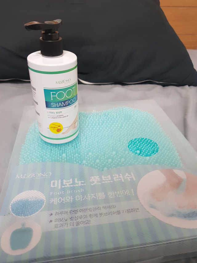 미보노 발브러쉬 + 발샴푸 리뷰 사진
