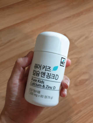 뾰로님이 올린 리뷰 사진 2