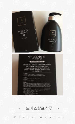 큐트호빵님이 올린 리뷰 사진 1