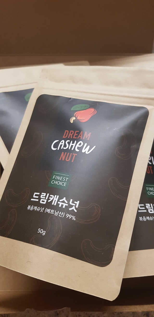 드림캐슈넛 50g X 6개 리뷰 사진