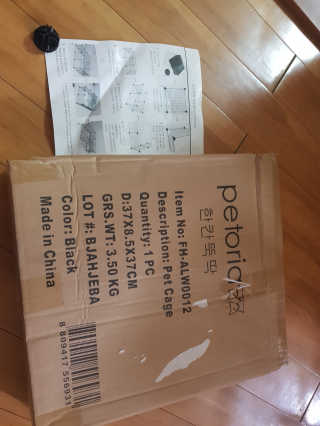 동글눈썹뚜두비님이 올린 리뷰 사진 3