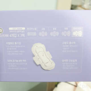 BoRaJin님이 올린 리뷰 사진 2