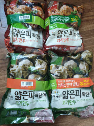 송은선님이 올린 리뷰 사진 2