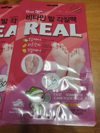 쓸님이 올린 리뷰 사진 2