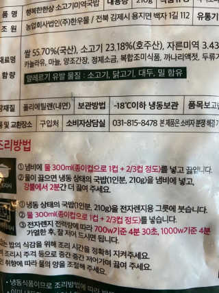 베일리님이 올린 리뷰 사진 2