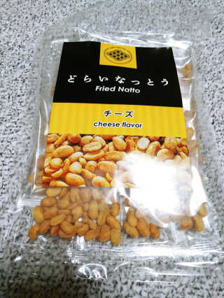 맛있는드라이낫또 프라이드낫또 치즈플레이버 FRIEDNATTO CHEESE FLAVOR — 3.83점을 준 리뷰어가 2018년 1월 올린 사용 사진