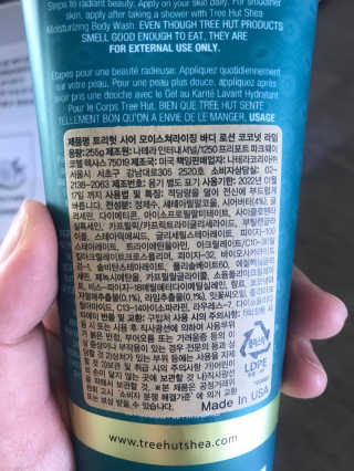 이루릴님이 올린 리뷰 사진 2