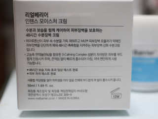 민쓰님이 올린 리뷰 사진 3
