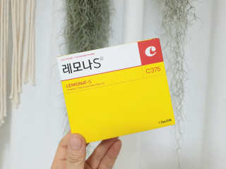 이주아님이 올린 리뷰 사진 1