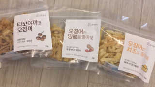 송팸님이 올린 리뷰 사진 1