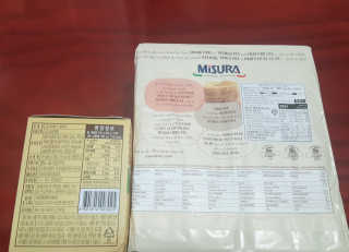 moomoon님이 올린 리뷰 사진 4