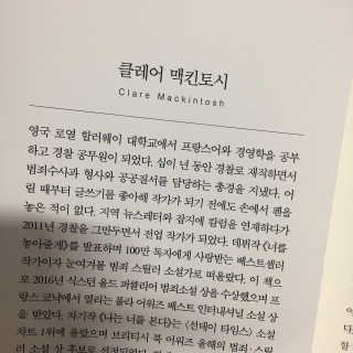 이현아님이 올린 리뷰 사진 3