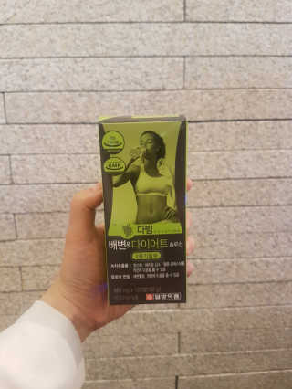 헐크갱크🌱님이 올린 리뷰 사진 3