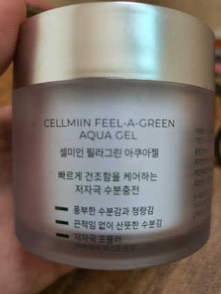 알달꾸님이 올린 리뷰 사진 2