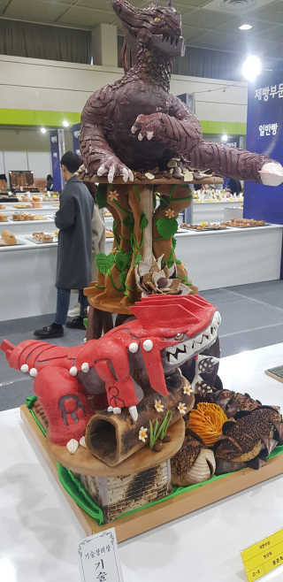 코엑스 푸드위크 19년 푸드 위크 — 4.5점을 준 리뷰어가 2019년 11월 올린 사용 사진