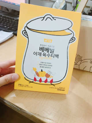 굥이님이 올린 리뷰 사진 3